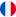 Français