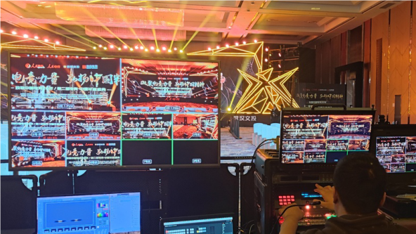 Hollyvox G51: Clear Communication Success at E-sports China Ceremony